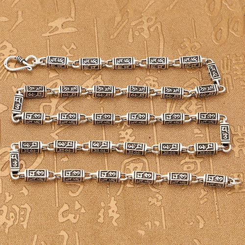 Real 925 Sterling Silver Necklace Om Mani Padme Hum Rectangle Chain 20" - 26"