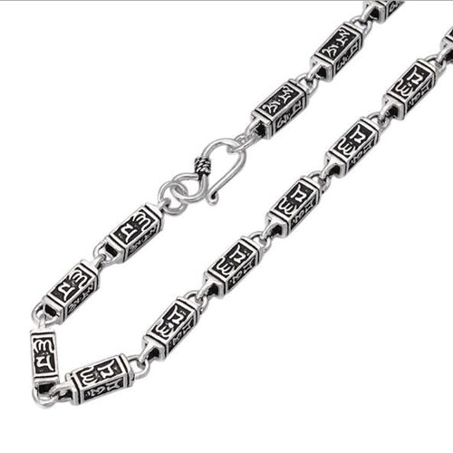 Real 925 Sterling Silver Necklace Om Mani Padme Hum Rectangle Chain 20" - 26"
