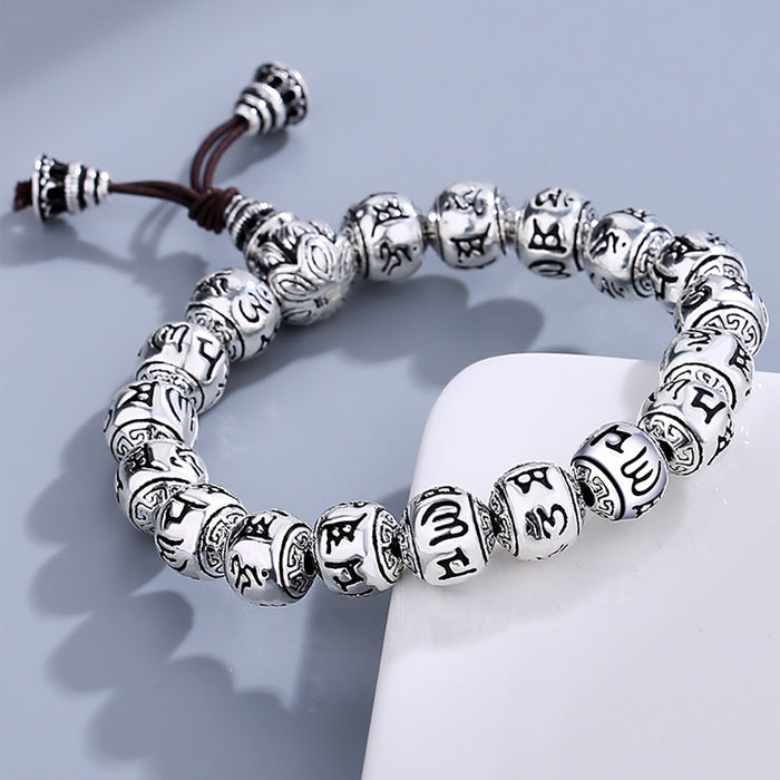 Real Solid 990 Fine Silver Elastic Bracelet Beaded Om Mani Padme Hum Religious Lucky Jewelry