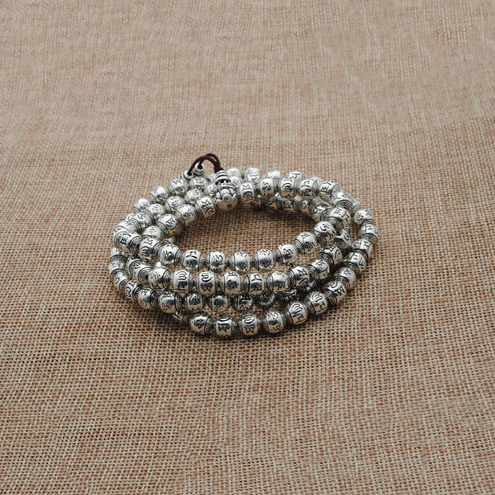 Real Solid 990 Fine Silver 108 Beads Bracelet Om Mani Padme Hum Religious Lucky Jewelry