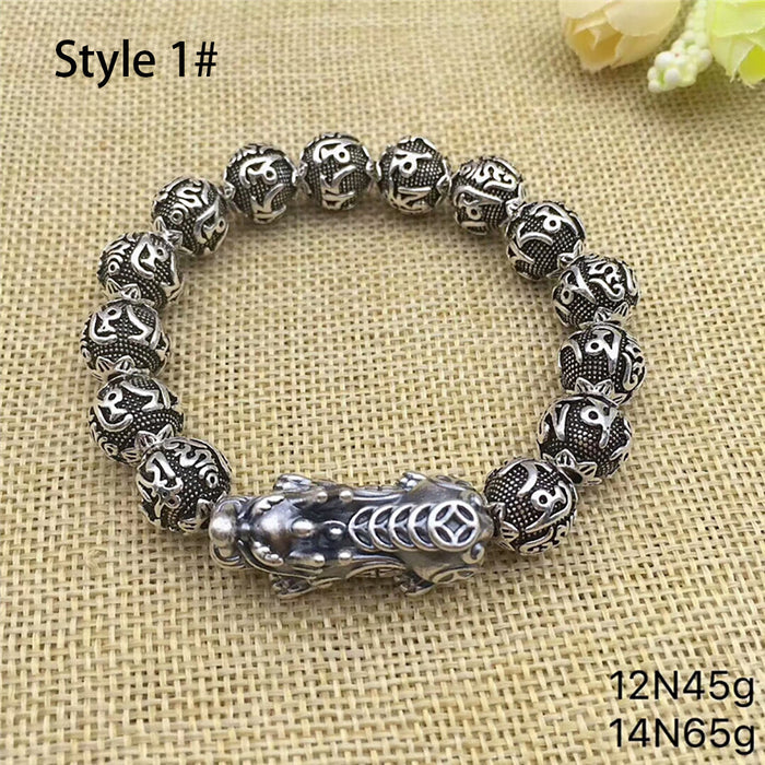 Real Solid 990 Fine Silver Elastic Bracelet Beaded Om Mani Padme Hum Pi Xiu Animals Lucky Jewelry